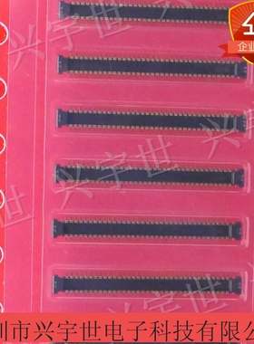 AXF6D7012BP1 70pin0.35mm间距全新原装连接器通讯内联公座