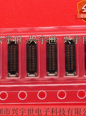 BBR46-30KBV73 30PIN板对板母座连接器 通讯内联接插件现货供应