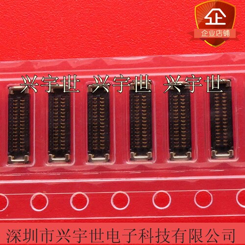 BBR46-30KBV73 30PIN板对板母座连接器 通讯内联接插件现货供应