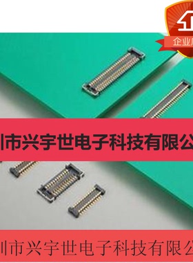 AA06-S020VA1-R6000 WP6-S020 原装进口JAE连接器0.4间距20P母座