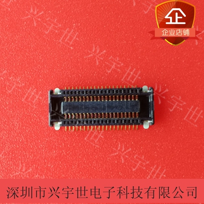 54363-0478 543630478 54363 40PIN 0.5MM间距 MOLEX原装连接器