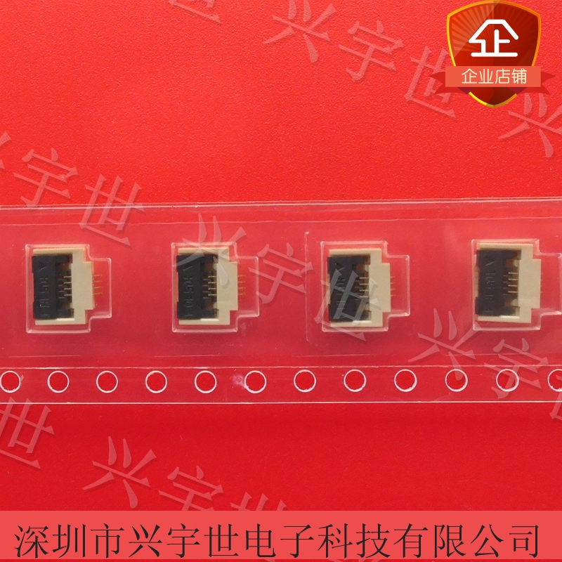 TF31-4S-0.5SH 0.5mm4pin翻盖连接器 全新原装现货供应