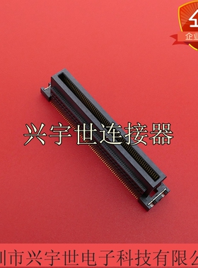 IMSA-9984S-140Y920 板对板连接器140pin母头 全新原装现货0.5mm