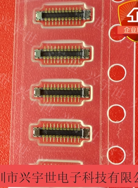 AA26D-P022VA1-R15000 AA26-P022VA1全新原装品牌连接器22pin公座