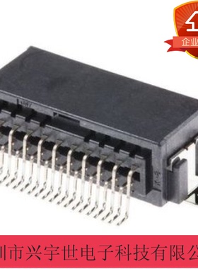 SM20B-CPTK-1A-TB 全新原装JST日压连接器接插件20pin