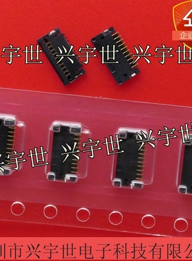 10062827-1010EDLF 10062827-1010 10062827-10EDLF 原装FPC夹子