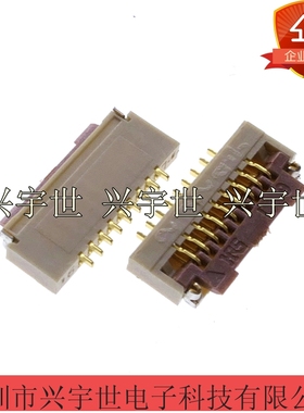 FH19C-9S-0.5SH 原装进口广濑连接器 9P夹子粉红色0.5间距 FPC