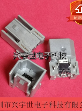 496160715 49616-0715 全新原装进口molex莫仕品牌汽车连接器插座