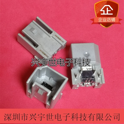 496160715 49616-0715 全新原装进口molex莫仕品牌汽车连接器插座