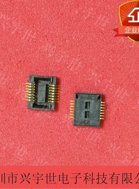 AXK714147G AXK714147原装进口松下连接器 14P 0.4间距板对板母座