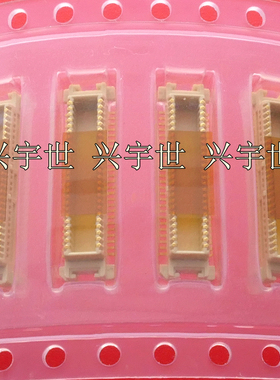 53748-0508 537480508 MOLEX原装连接器 0.5mm间距50pin板对板