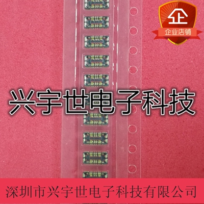 BM25-4S/2-V(53)Board to Board Connectors板对板原装进口连接器