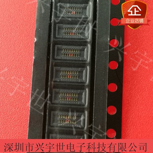 YXT-BB1F-16S-02 板对板母座0.4mm间距16pin全新原装连接器现货