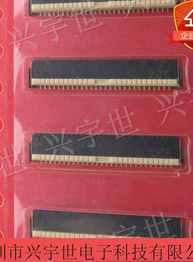 AYF532665 0.5mm26pin+2针翻盖连接器双接触 原装深圳现货