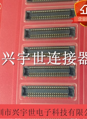AXE540127 AXE540 板对板原装进口松下母座连接器 40p 0.4mm间距