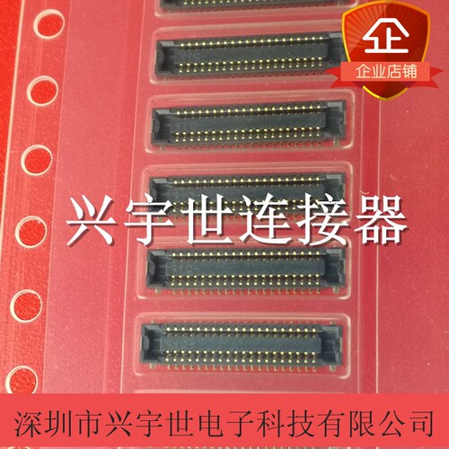 AXE540127 AXE540 板对板原装进口松下母座连接器 40p 0.4mm间距