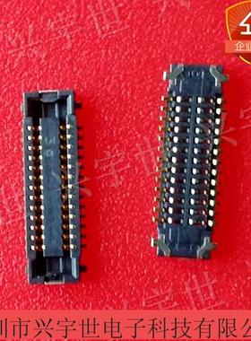AXE526124 AXE526127 26PIN 0.4MM间距 Panasonic连接器原装正品