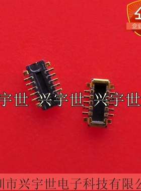 505274-1042 5052741042 0.35mm间距10pin板对板通讯连接器原装