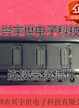 BBR43-24KBJ13 全新原装ACON连展品牌板对板母座24pin0.4mm连接器