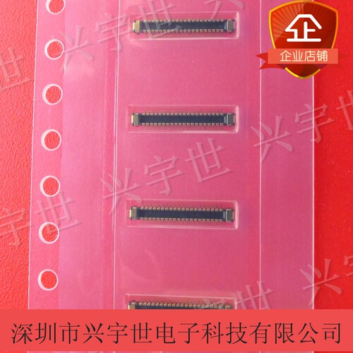 BB35C-PA40-3A 原装进口品牌连接器 板对板公座内联40pin0.35mm