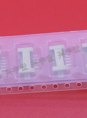 IL-Z-6PL-SMTYE-R1500 IL-Z-6PL 全新原装日本航空JAE连接器6pin