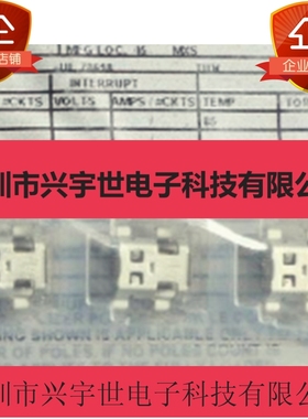 78618-7001 786187001 molex莫仕全新原装手机通讯连接器尾插0.4