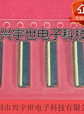 AYF532435 原装进口现货 翻盖单边24P 0.5mm间距 后翻上下接触