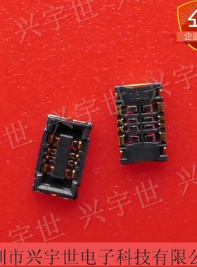 505004-0812 5050040812 全新原装板对板母座连接器8pin