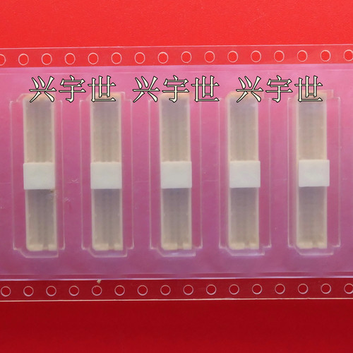 DF20G-50DP-1V(56) 50pin双排表贴1.0mm间距连接器 板对线