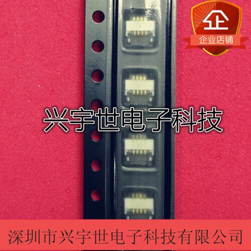 BL115H-04RL BL115H-04RL-TAGF 原装日慎SCG品牌连接器4pinFPC
