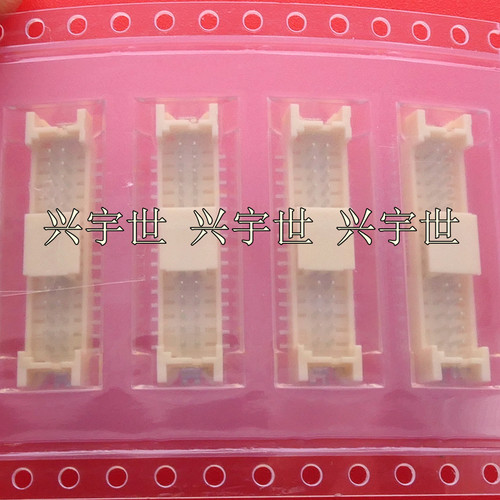 DF13E-30DP-1.25V 30pin双排贴片1.25mm间距立贴连接器广濑原装