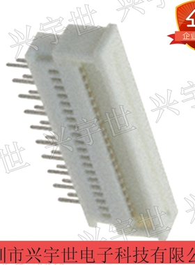 39-53-2205 3953-2205 39532205 1.25mm间距20pin直插连接器原装