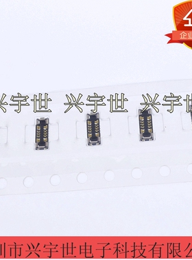 5054731010 505473-1010 0.4mm10芯BTB母座连接器 通讯电池接插件