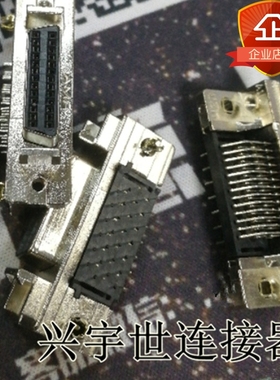 787082-2 全新原装TE泰科连接器26pin母座D-SUB