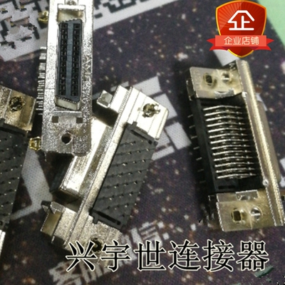 787082-2 全新原装TE泰科连接器26pin母座D-SUB