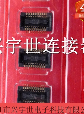 AXK724147 axk724147G axk724 原装松下板对板24pin母座连接器