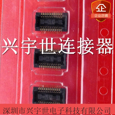 AXK724147 axk724147G axk724 原装松下板对板24pin母座连接器