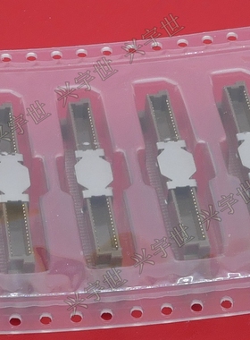 53627-2074 0.635mm间距板对板连接器200pin molex原装现货