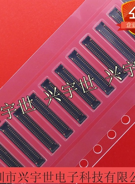 AXF5D5012 AXF5D5012A 0.35mm50pin内联母座连接器原装供应