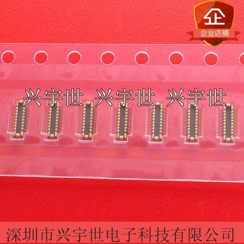 BK13C06-16DP/2-0.35V(865) 板对板公座连接器16pin0.35mmBTB现货