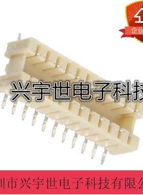 2-179437-2 全新原装TE/TYCO泰科连接器 22pin2.0mm间距板对板