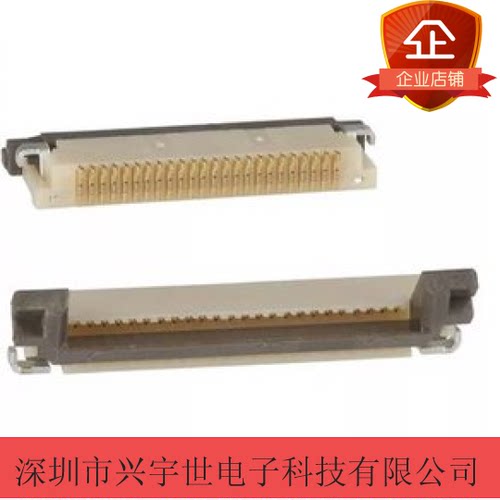 FH12A-26S-0.5SH(55)  FH12A-26S全新原装进口HRS连接器26pin FPC
