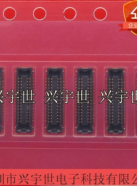AXE530127D AXE530 全新原装松下板对板连接器 30pin0.4间距内联