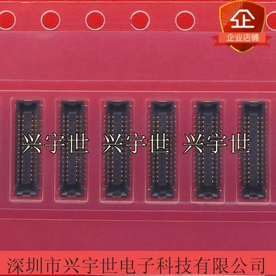 AXE530127D AXE530 全新原装松下板对板连接器 30pin0.4间距内联