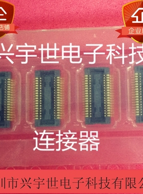 AXK734145G 全新原装松下品牌连接器板对板母座34pin0.4mm