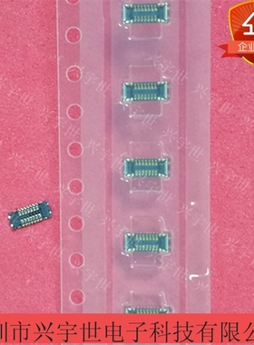 505066-1422 5050661422 原装进口品牌连接器14pin0.35MM母座内联