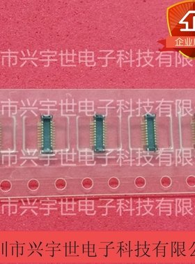 AXT620124 原装进口松下连接器 0.4mm间距1.0高板对板手机连接器