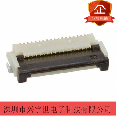 FH12F-24S-0.5SH 全新原装HIROSE品牌连接器 24pin0.5mmFPC翻盖