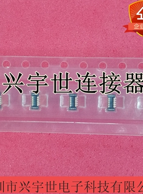 OK-32GM010-04 OK-32M010-04  全新原装连接器公座0.4mm10pinBTB