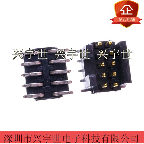 FTSH-105-01-F-DV-K 1.27mm间距10pin2排针座表贴SAMTEC原装现货